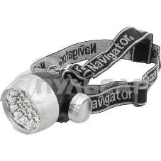 Фонарь Navigator NPT-H01-3AAA налобн. 4 реж. 25LED, блист.