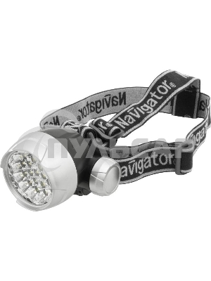 Фонарь Navigator NPT-H01-3AAA налобн. 4 реж. 25LED, блист.