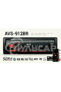 Автомагнитола ACV AVS-912BR 1DIN 4x50Вт