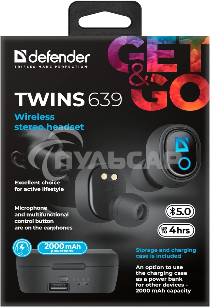 Гарнитура Defender TWINS 639 черный