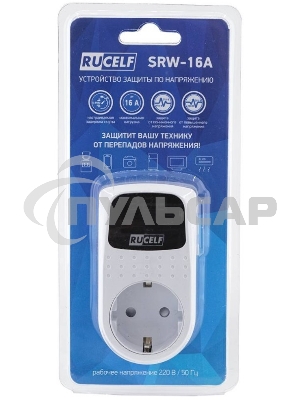 Стабилизатор напряжения Rucelf SRW-16A 3кВА однофазный белый