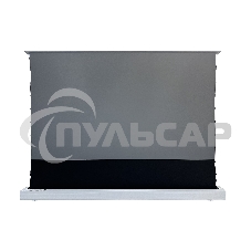 Экран S'OK для UST проектора 244x137 см, 4K, напольный c электроприводом, белый