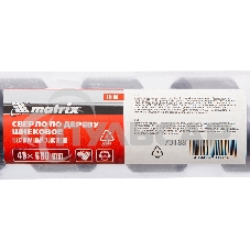 Сверло по дереву шнековое Matrix, 40 х 600 мм, 6-гранный хвостовик