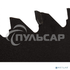 Ножовка по пенобетону Rexant 700 мм, защитное покрытие, твердосплавные напайки на зубья, двухкомпонентная рукоятка