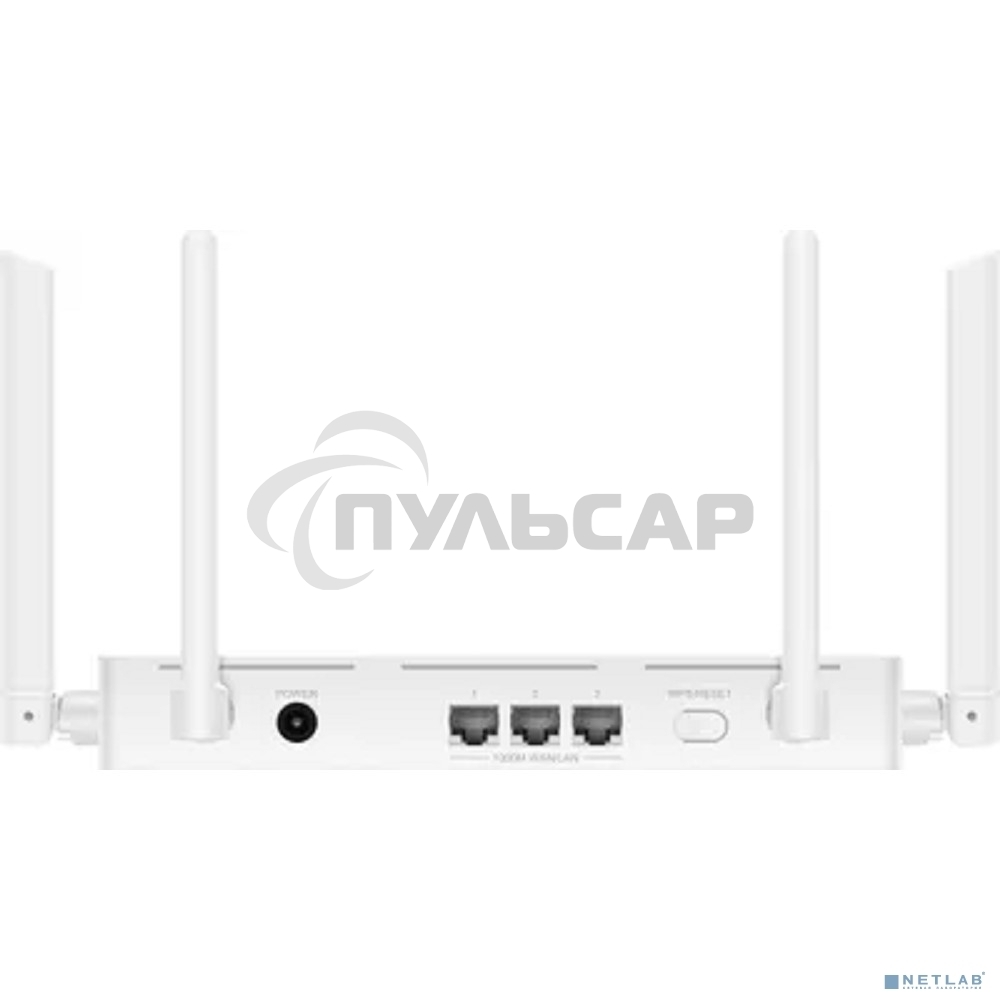 Роутер беспроводной Huawei WiFi AX2 WS7001-22 (53030ADX) AX1500 10/100/1000BASE-T белый