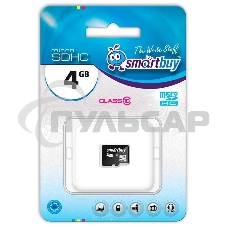 Флеш карта microSD 4Gb Smartbuy microSDHC Class 10