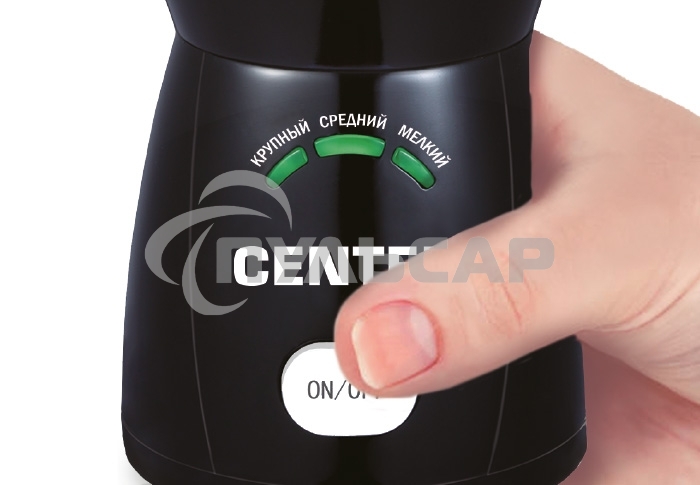 Кофемолка Centek CT-1354 BL 