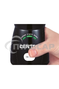 Кофемолка Centek CT-1354 BL 