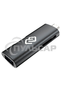 Устройство чтения карт памяти USB 2.0/Type C Digma CR-СU2522-G серый