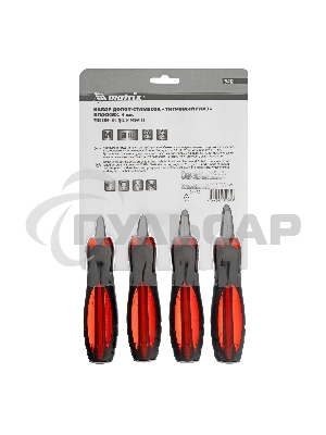 Набор долот-стамесок Matrix 