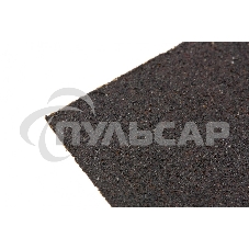 Шлифлист Matrix на бумажной основе, P 80, 230 х 280 мм, 10 шт., водостойкий