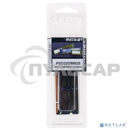 Оперативная память Patriot, DDR2, 2Gb (1x2 Gb), 800 MHz, CL6, SO-DIMM