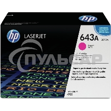 Картридж лазерный HP Q5953A пурпурный для Color LaserJet 4700 10000стр.