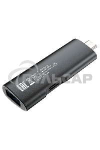 Устройство чтения карт памяти USB 2.0/Type C Digma CR-СU2522-G серый