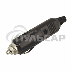 Штекер автоприкуривателя с индикатором Rexant