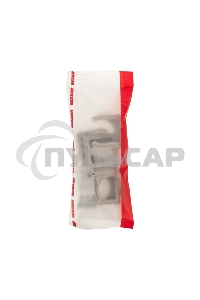 Крепеж-клипса для трубы ø 40 мм серая (5 шт./уп.) Rexant