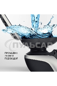 Электробритва PMR 0307RС wet&dry PRO 5 blades+ электрическая (Polaris), черный/хром