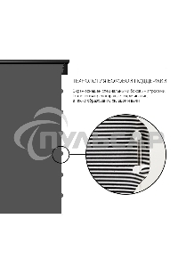 Экран для проектора S'OK SFE-296x165-BK 100'' 4K, напольный с электроприводом, полотно Nanometallic, черный