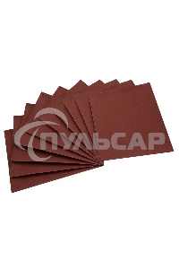 Шлифлист на бумажной основе, P 80, 230 х 280 мм, 10 шт., влагостойкий Сибртех