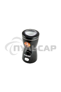 Кофемолка Centek CT-1354 BL 