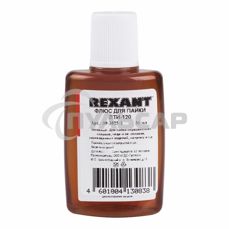 Флюс для пайки Rexant, ЛТИ-120, 30 мл, в индивидуальной упаковке