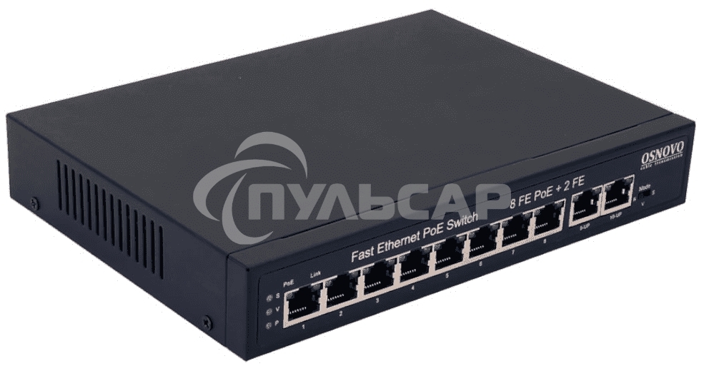 Коммутатор PoE OSNOVO SW-21000(120W), 8 x FE с поддержкой PoE (IEEE 802.3af/at), 2 x FE, до 30W на порт, суммарно до 120W