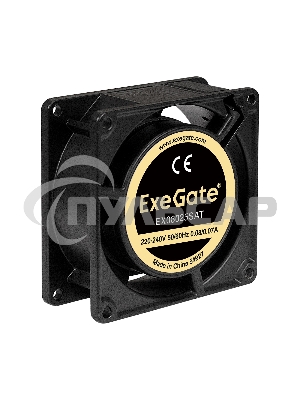 Вентилятор для корпуса ExeGate EX08025SAT черный, 80 мм, 2500 об/мин, 31 дБ