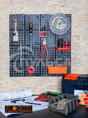 Набор лотков Blocker Master серый (BR3743СРСВИНЦ)