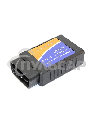 Сканер диагностики авто OBDII WiFi ELM327 V1.5