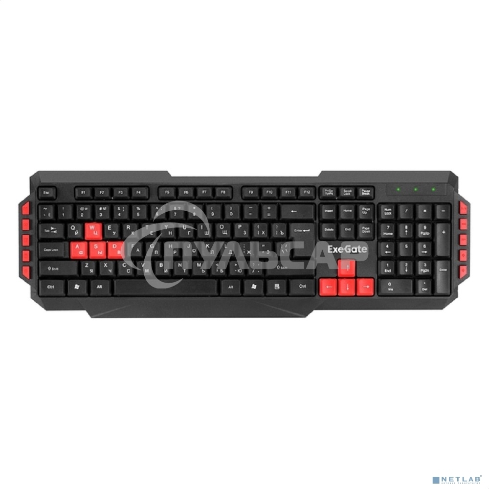 Клавиатура проводная ExeGate Multimedia Professional Standard LY-505M проводная, USB, черный