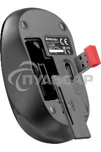 Мышь беспроводная Defender Datum MM-285 черный, 1600 dpi, радиоканал, USB, кнопки - 3