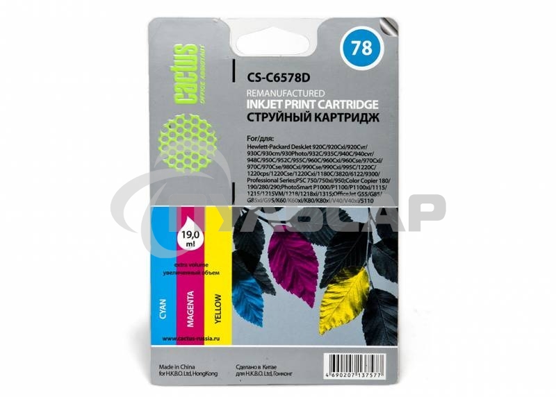 Картридж струйный Cactus CS-C6578D №78 голубой/пурпурный/желтый (19мл) для HP DJ 900/1220C/PS P000/P1100