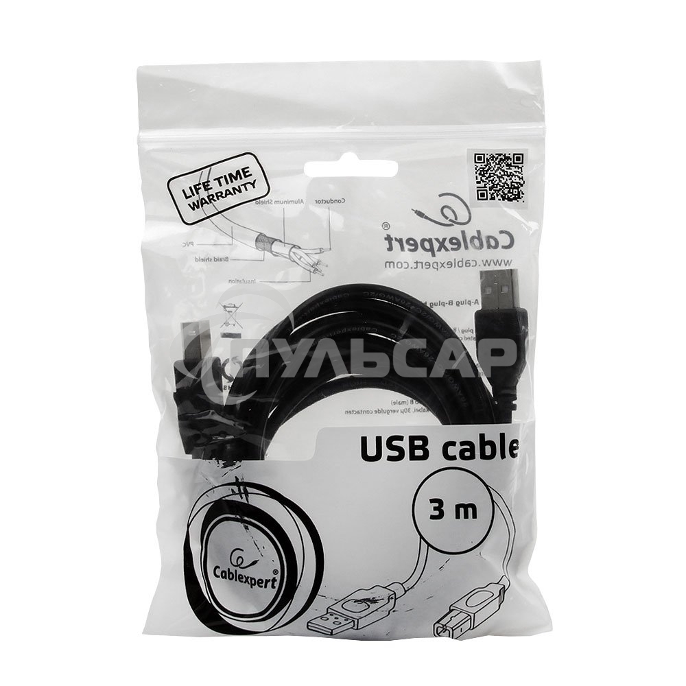 Кабель Gembird CCP-USB2-AMBM-10 USB 2.0 кабель PRO для соед. 3.0м AM/BM позол. контакты, пакет