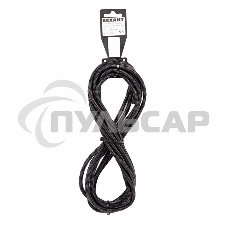 Трубa автомобильная гофрированная ПП Rexant, Ø4,6 мм, разрезная, бухтa 5 м/уп.