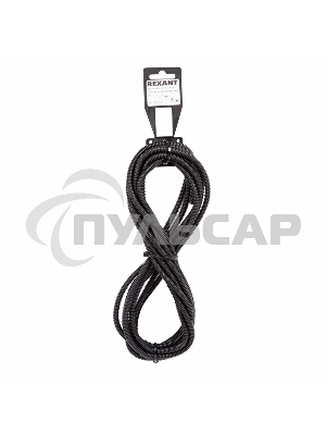 Трубa автомобильная гофрированная ПП Rexant, Ø4,6 мм, разрезная, бухтa 5 м/уп.