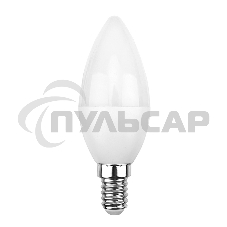 Лампа светодиодная Rexant 604-019 свеча (CN) 7,5 Вт E14 713 лм 6500 K холодный свет
