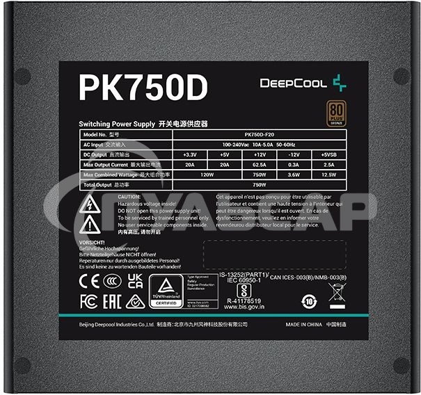 Блок питания Deepcool / GamerStorm PK750D, 750Вт, 80 PLUS Bronze, 120мм, черный