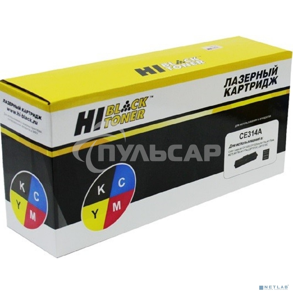 Драм-юнит Hi-Black CE314A для HP CLJ CP1025/CP1025nw CE314A, 7000 стр.