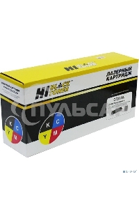 Драм-юнит Hi-Black CE314A для HP CLJ CP1025/CP1025nw CE314A, 7000 стр.