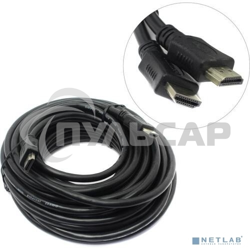 Кабель HDMI C-HM-HM-10M Wize, 10 м, v.2.0, 19M/19M, позол.разъемы, экран, черный, пакет