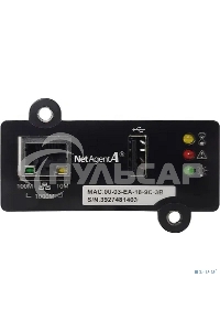 Адаптер DA 807 (with USB port) / DA 807 (with USB port) / Powercom SNMP adapter DA 807 (with USB port)