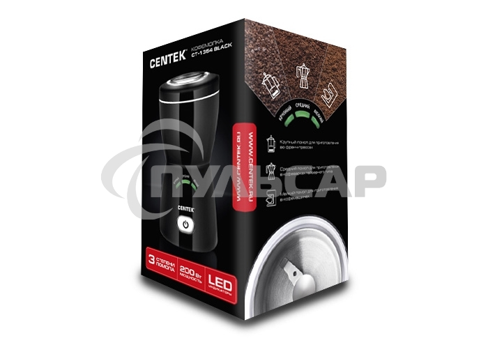 Кофемолка Centek CT-1354 BL 