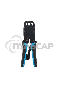 Кримпер Rexant HT-200R ТАЙВАНЬ для обжима 10P10C, 8P8C, 6P6C, 4P4C