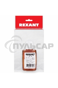 Флюс для пайки Rexant, ЛТИ-120, 30 мл, в индивидуальной упаковке