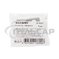 Наконечник ТМЛ 16–8–6 (16 мм² - Ø 8 мм) ГОСТ 7386-80 (в упак. 5 шт.) Rexant