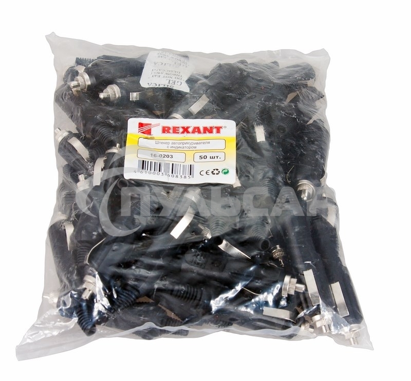Штекер автоприкуривателя с индикатором Rexant