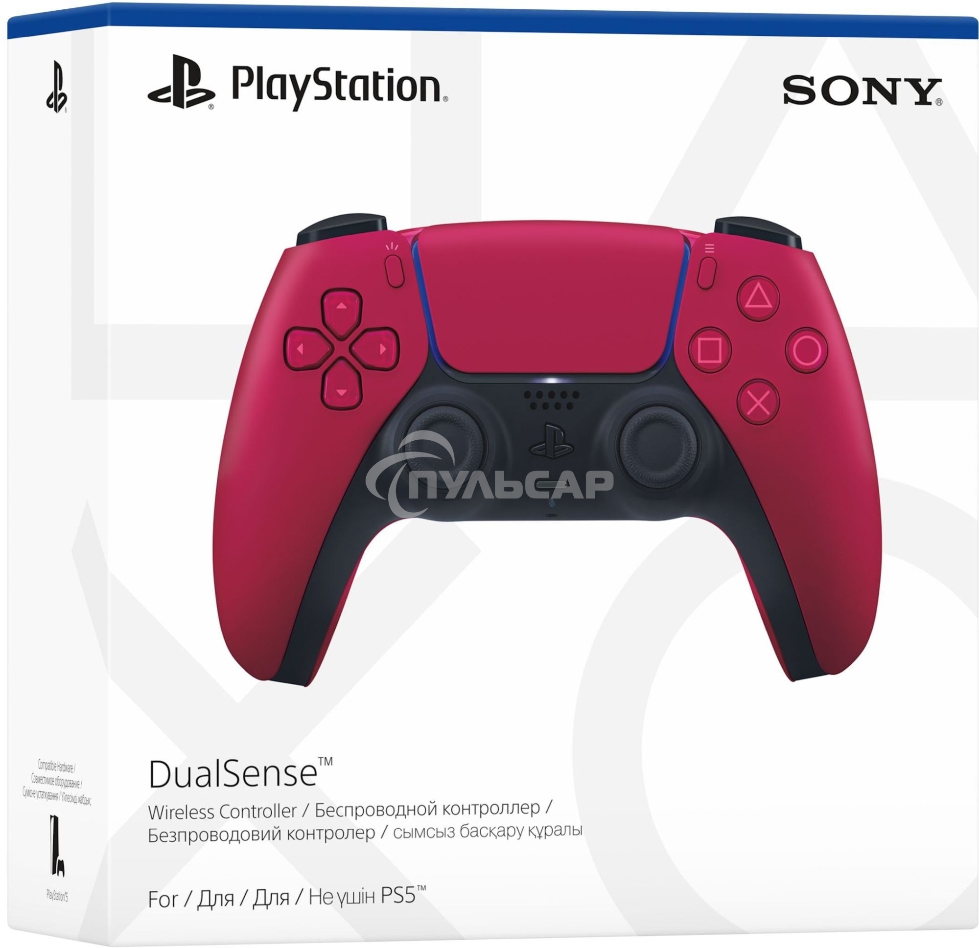 Геймпад Sony PlayStation 5 DualSense Wireless Controller красный (CFI-ZCT1W) 711719546764