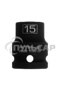 Головка ударная шестигранная, 15 мм, 1/2