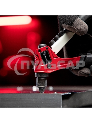 Заклепочник ручной Matrix, литой, 200 мм, заклепки 2,4-3,2-4,0-4,8 мм, PRO