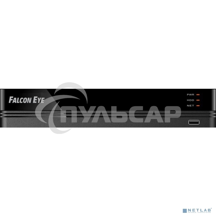 Видеорегистратор Falcon Eye FE-MHD2104 4 канальный 5 в 1 регистратор: запись 4кан 5Мп Lite*12k/с; 1080P*15k/с; 720P*25k/с; Н.264/H.265/H265+; HDMI, VGA, SATA*1 (до 10Tb HDD), 2 USB; Аудио 1/1; Смарт функции записи и в